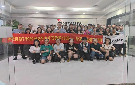 PPT Training, 2021