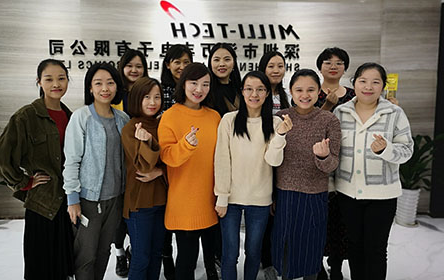 女神节