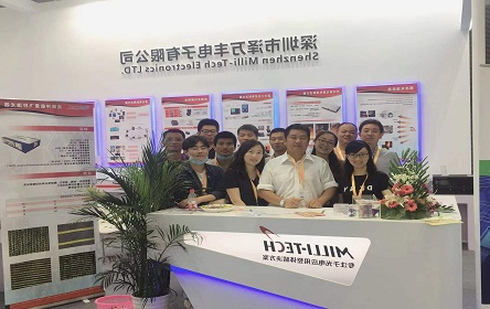 上海慕尼黑展会2021年
