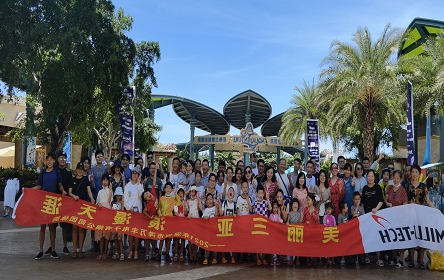 三亚旅游2021年
