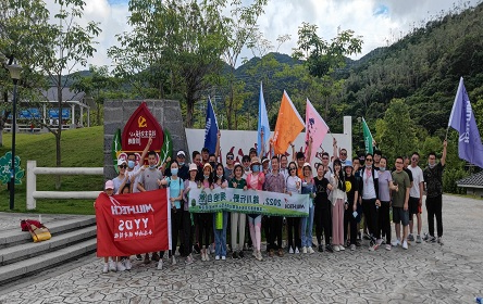 起点马峦山溯溪2022年起点