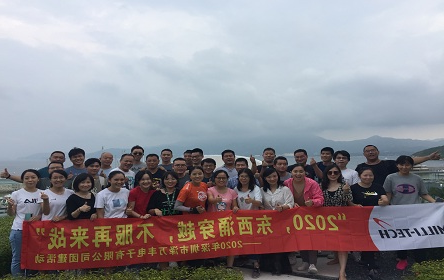 杨梅坑徒步2020年起点
