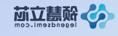【转载】【领慧立芯新品发布】LHA6916：16 通道 DAS，内置 16 位、双极性输入、双路同步采样 ADC